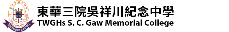 TWGHs S.C. Memorial College Logo